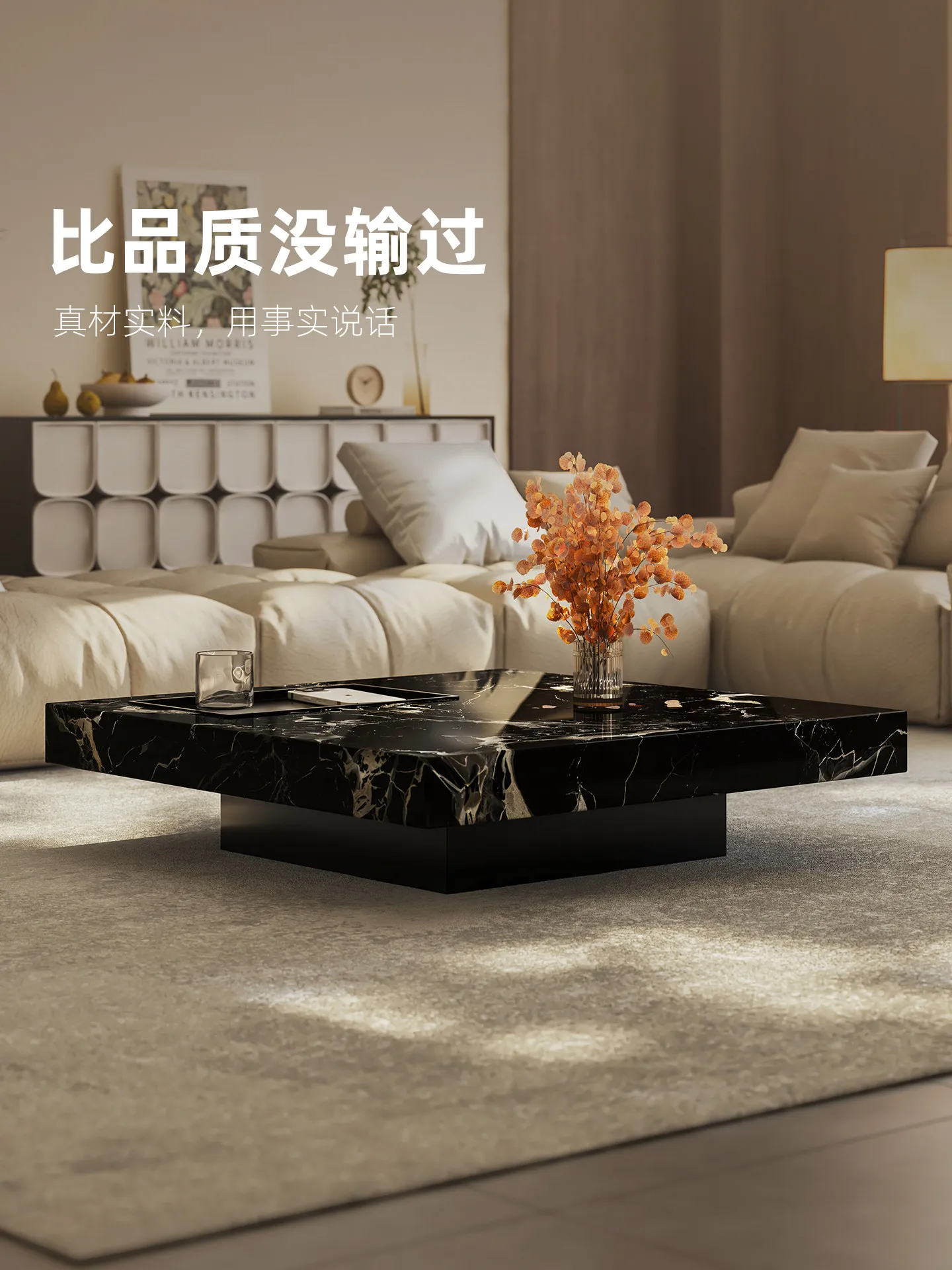 b11-7.2 light luxury marble co - огляд і ціна Coffee Tea & Jane