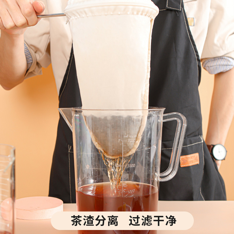 milk tea filter bag, tea bag,  - огляд і ціна Coffee Tea With Milk