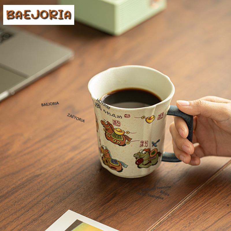 330ml Caramel Glaze Horse Coff - огляд і ціна Xbloom Coffee Tea