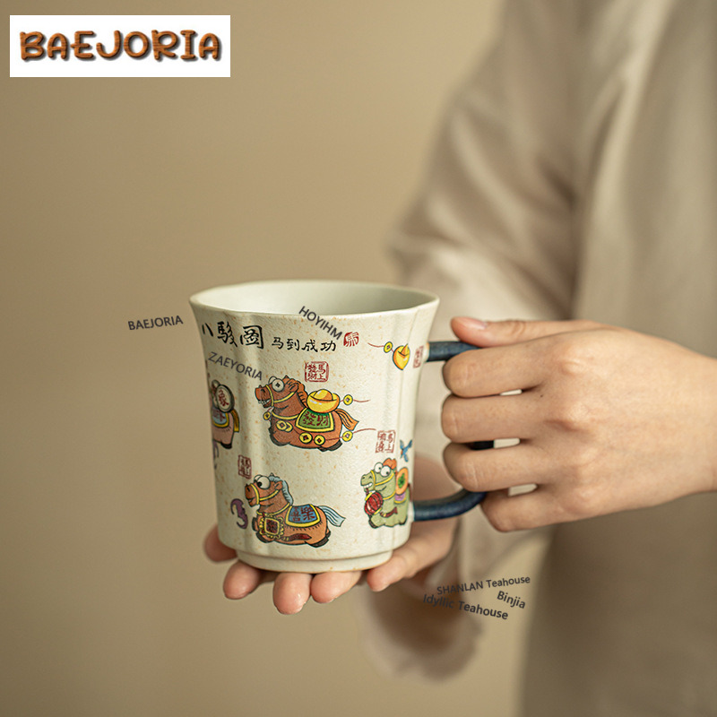 330ml Caramel Glaze Horse Coff - огляд і ціна Xbloom Coffee Tea