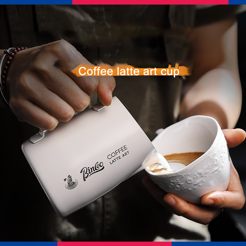 420ml Coffee Latte Art Tank St - огляд і ціна Barista Milk Jug